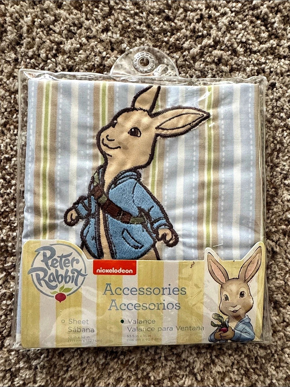 Nickelodeon Peter Rabbit Accessories  Blue & Green Striped Valance NWT